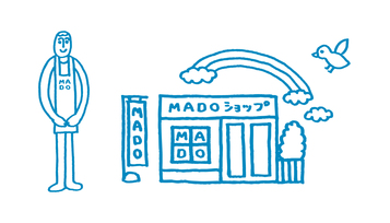 5月定休日のお知らせ サムネイル