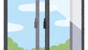 【省エネ補助金】住宅省エネ2026キャンペーン サムネイル